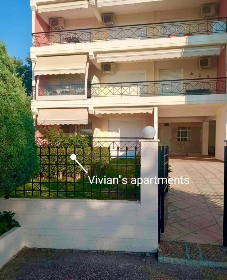 Vivian'S Apartment Chalkida Bagian luar foto